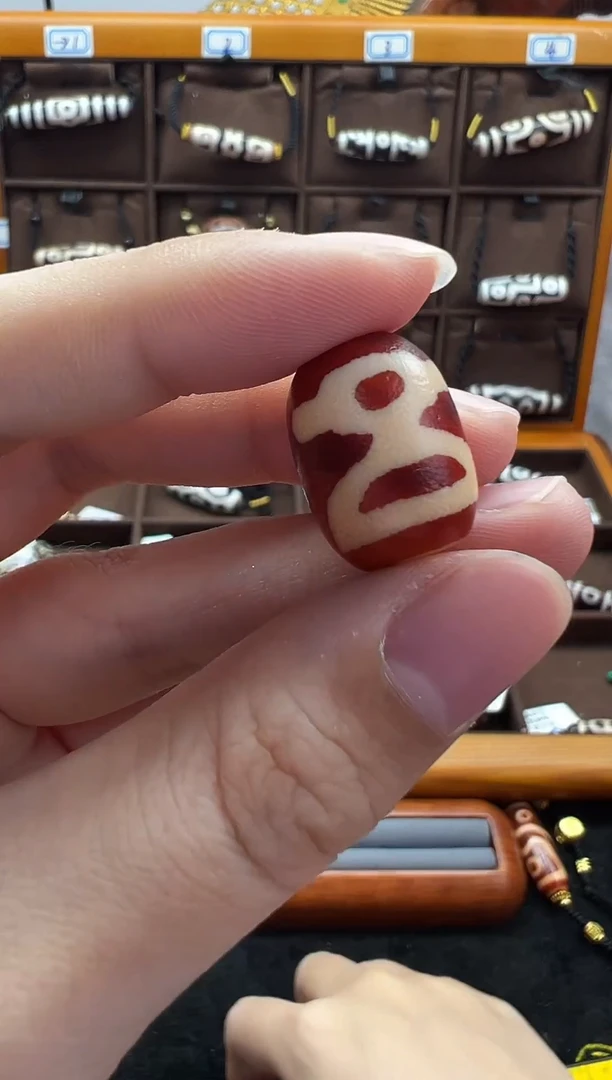 玛瑙/玉髓（覆膜）颈饰未镶嵌139.(微瑕)