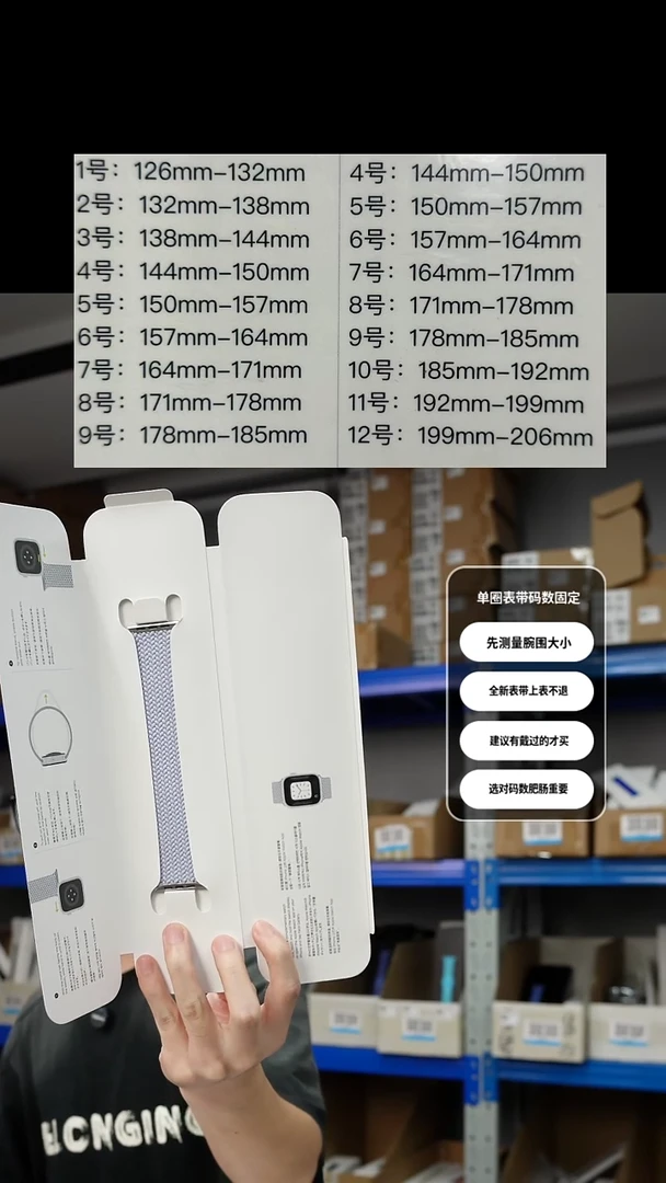 准新品1644号    大表盘 薰衣草单圈 8号腕围