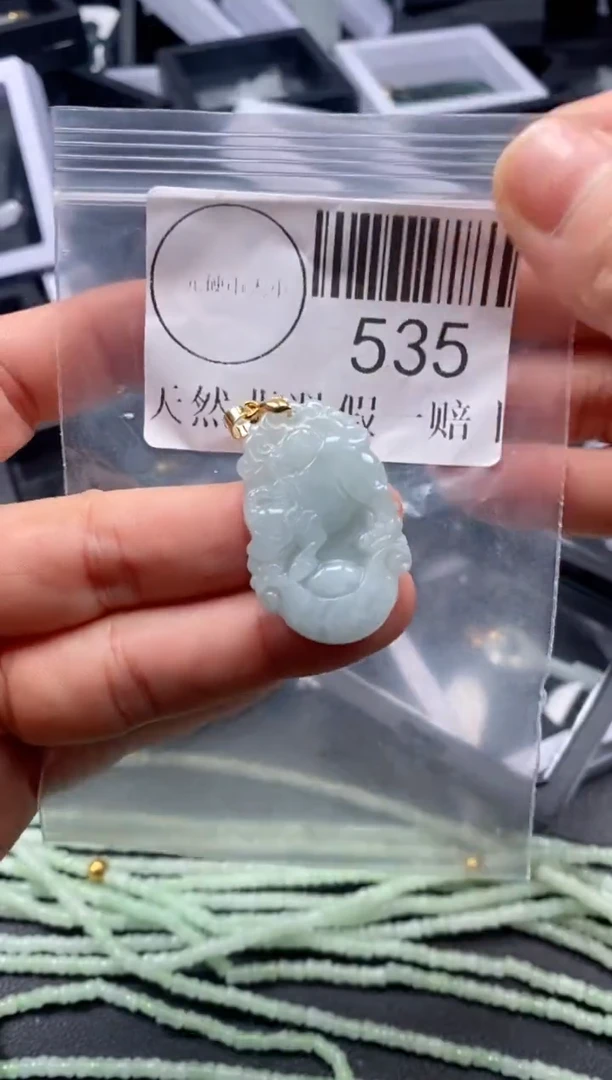 吊坠(不含链)未镶嵌翡翠535
