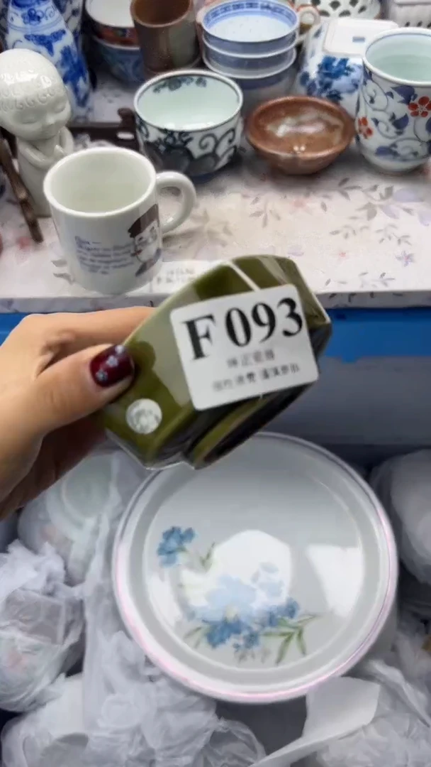 瓷片          F093