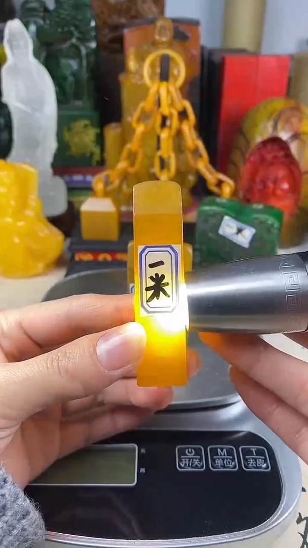 寿山石印石2寿山石