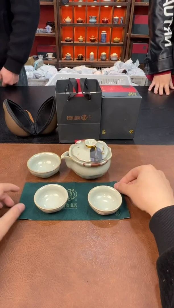 【闪购商品】瓷片青111111111111111