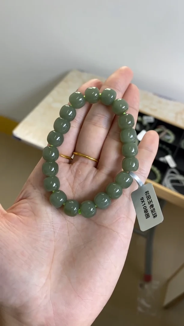 手链未镶嵌和田玉A34
