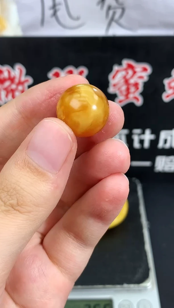 蜜蜡未镶嵌珠宝奇石116