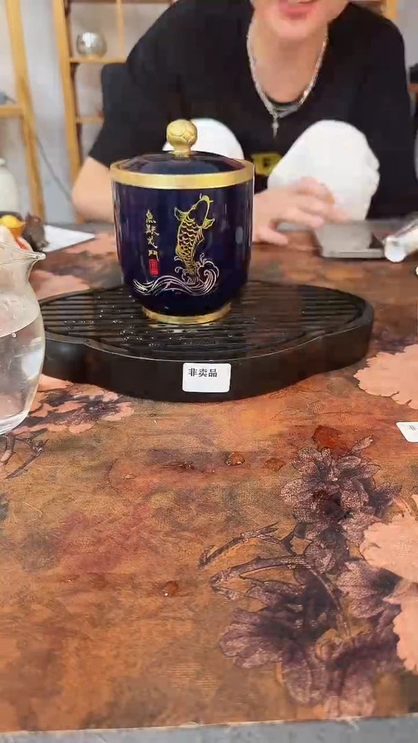 瓷片直播闪购链接@@w1226