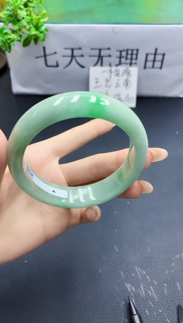 锦纶非金属缅风高冰美人手镯13