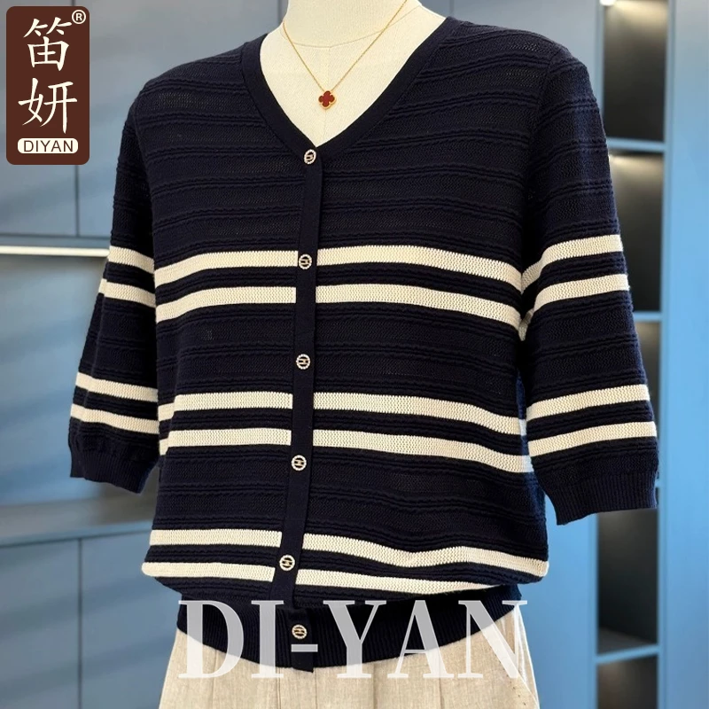 时尚妈妈装条纹针织衫女中袖秋装新款上衣气质百搭打底中老年小衫