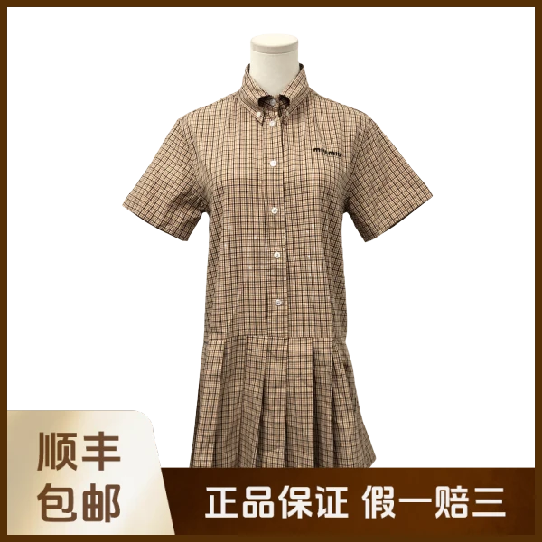 妃鱼/谬谬/棉/连衣裙/99新/沐七19