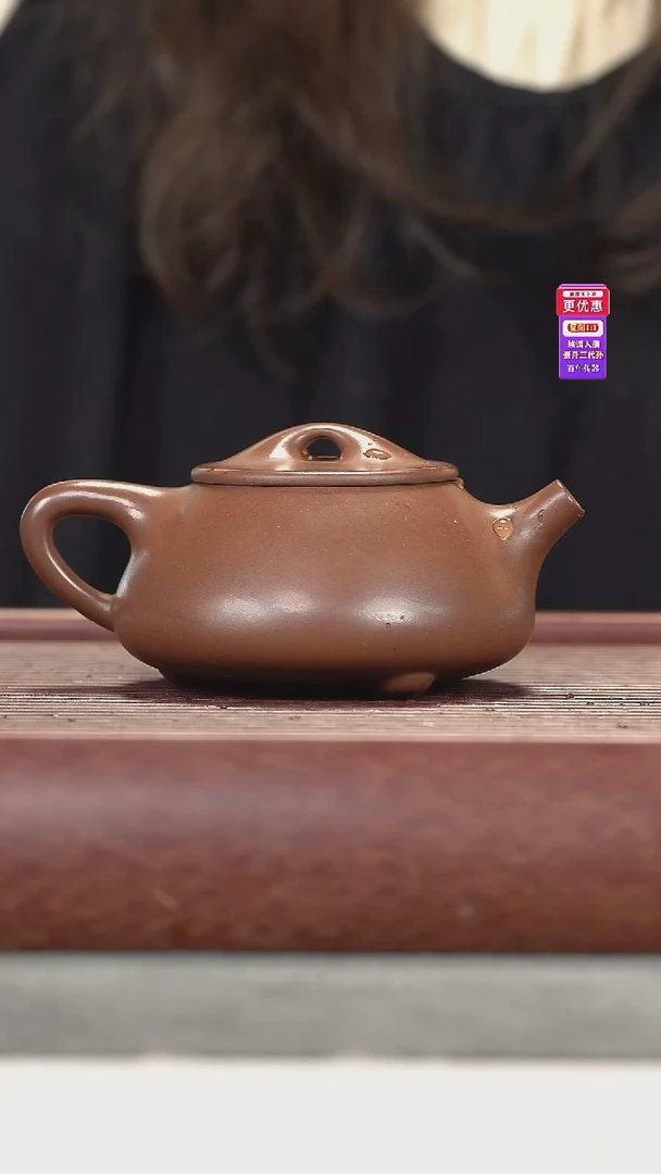茶壶紫砂紫砂壶紫砂壶