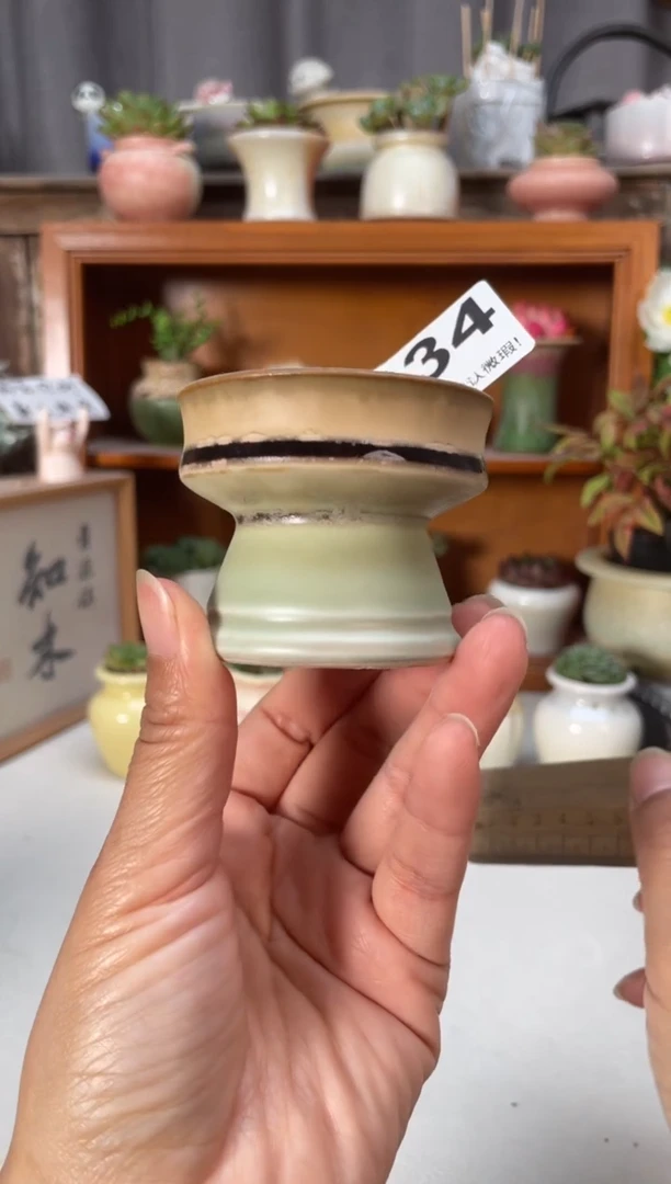 瓷片634知木小芳花盆