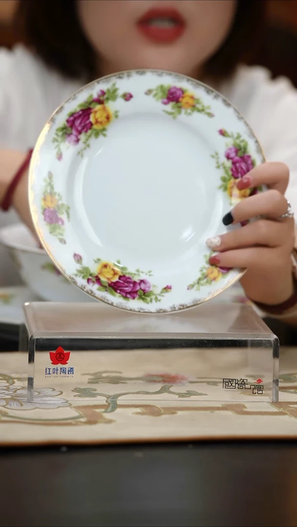 1个微瑕花蓉12英寸鱼盘
