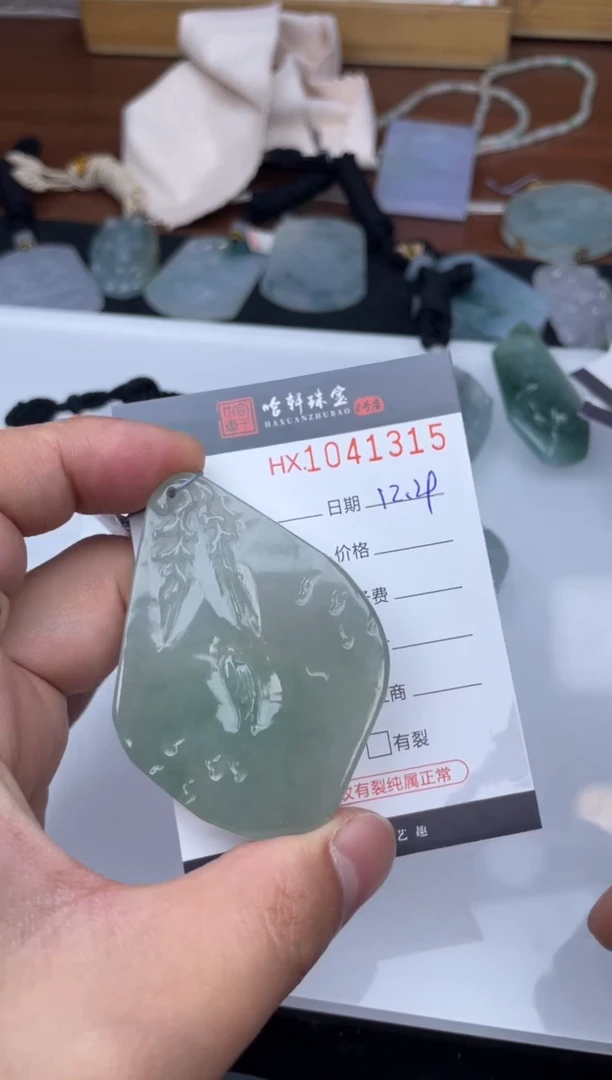吊坠(不含链)未镶嵌翡翠哈轩  挂件1