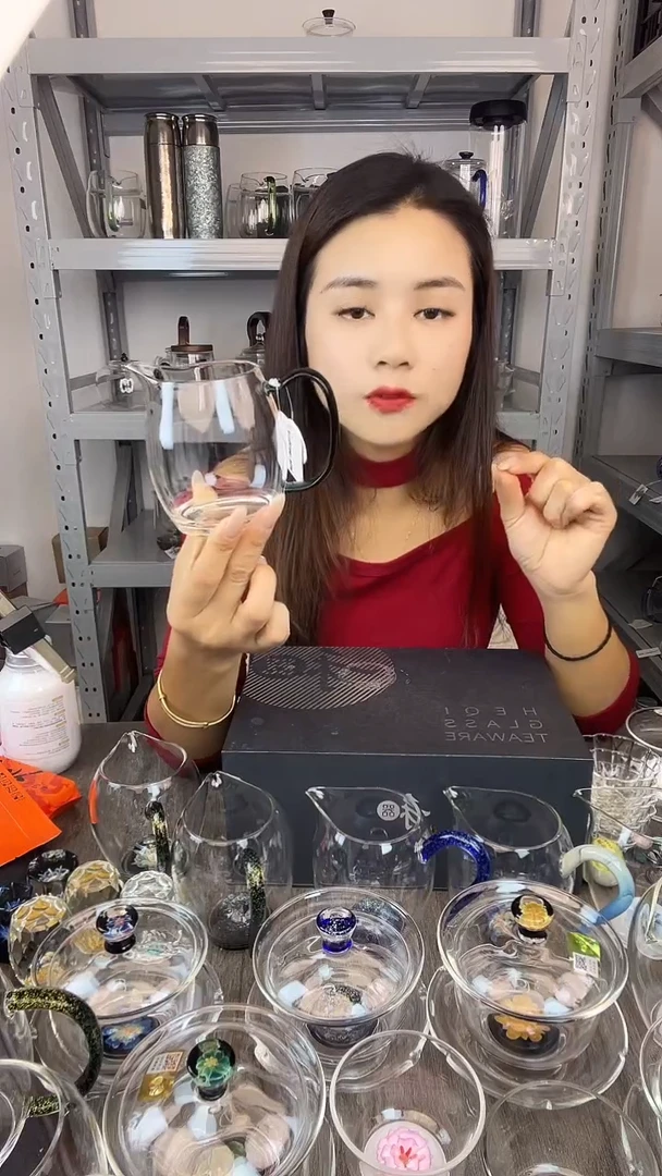 风谜   观语公道杯 墨绿色