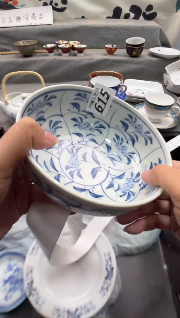 瓷片T****场615