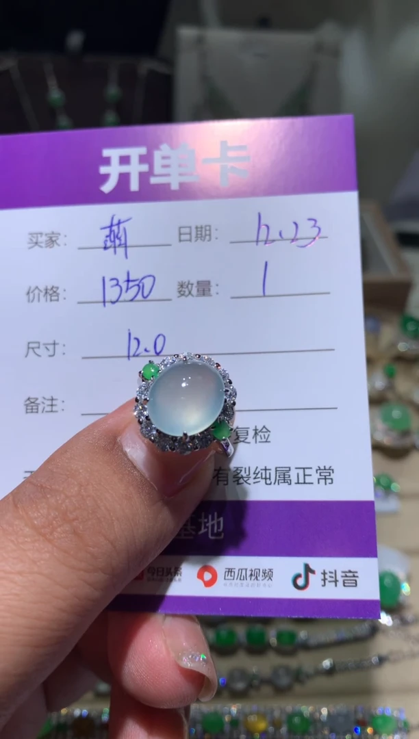 未镶嵌翡翠耳饰萌*鹿向 萌芽鹿
