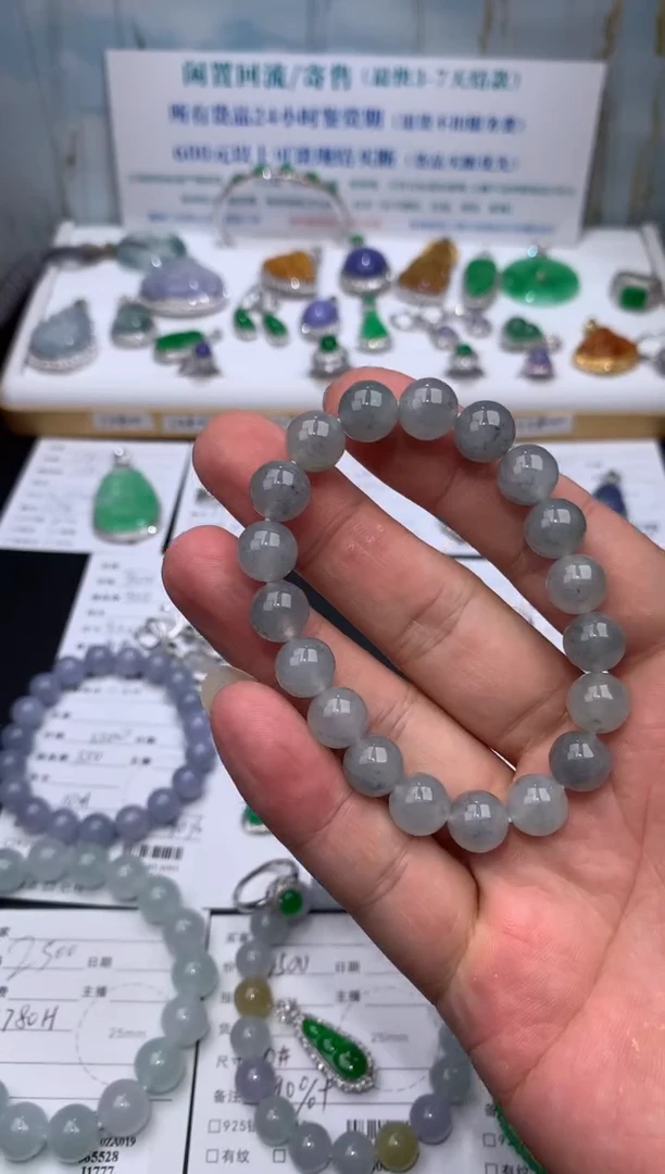 【闪购商品】定制翡翠未镶嵌模式推广期24小时鉴赏期