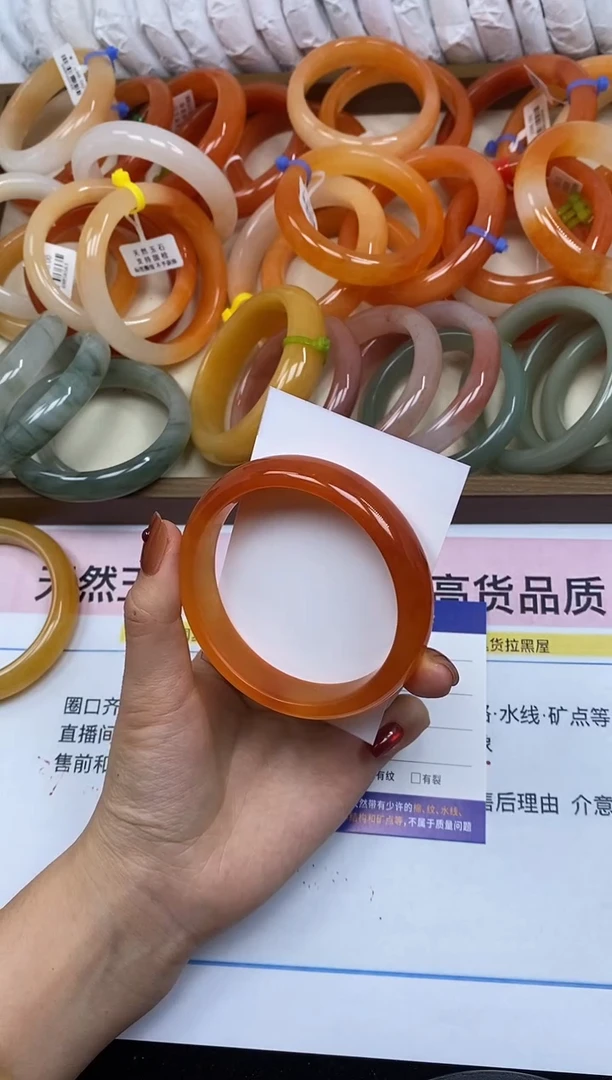 未镶嵌手镯石英岩玉60/61