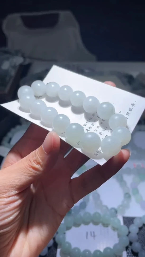 未镶嵌定制翡翠翡翠手串