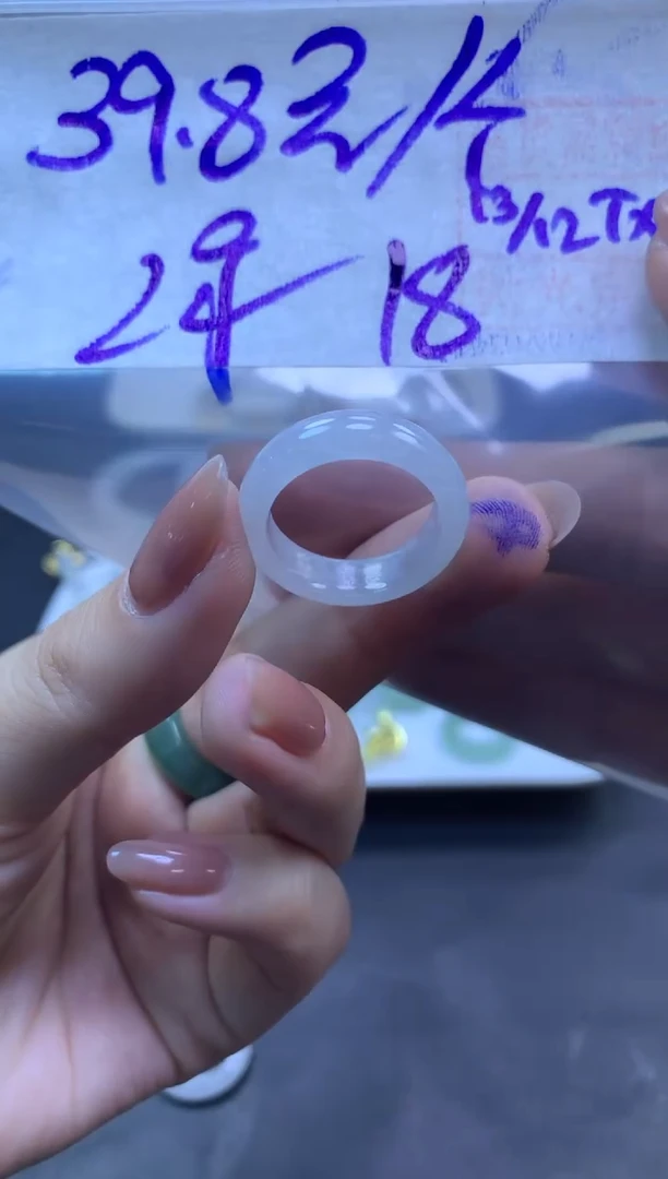 未镶嵌定制翡翠全17戒圈18#39.8元多样性拍一发一毛货需抛光