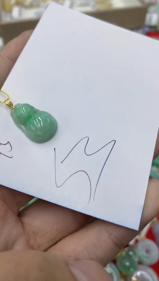 【闪购商品】翡翠颈饰18K金镶嵌号链接1111111