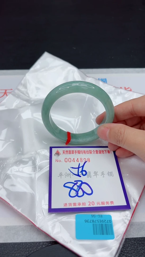 翡翠手镯未镶嵌1111111