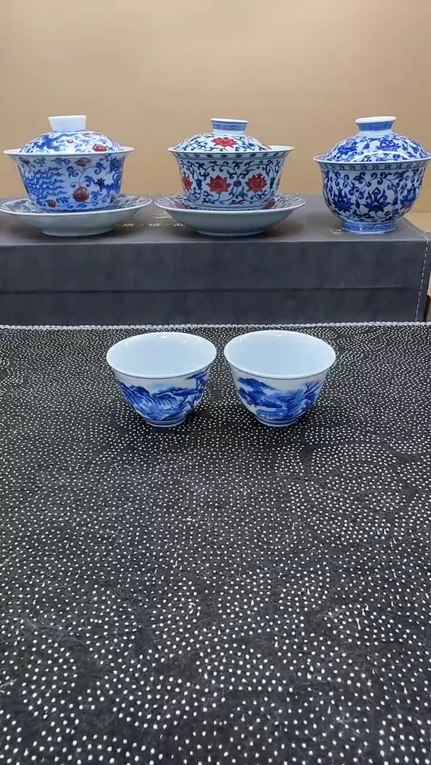 【闪购商品】杯子景德镇高温烧制而成简约