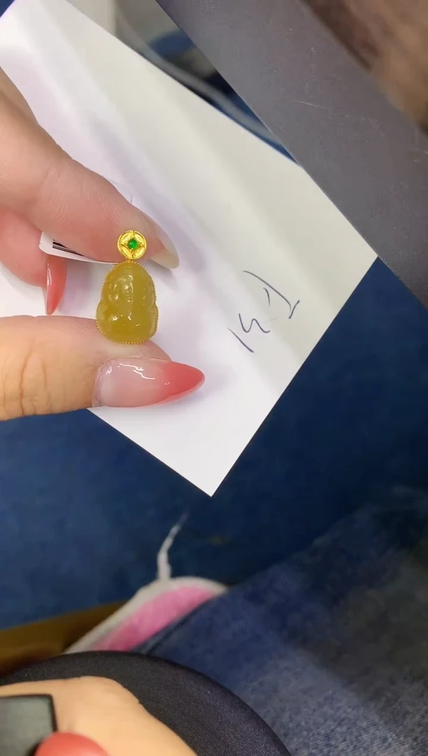 翡翠18K金镶嵌颈饰缅甸天然翡翠A货