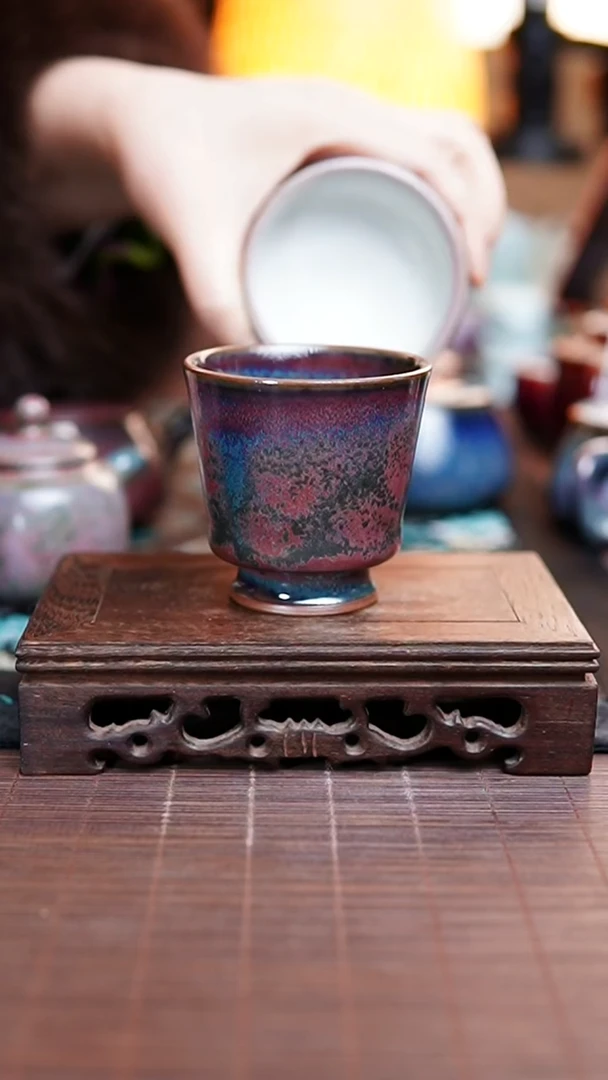 648 圈足杯 紫金花釉 温红远带礼盒证书