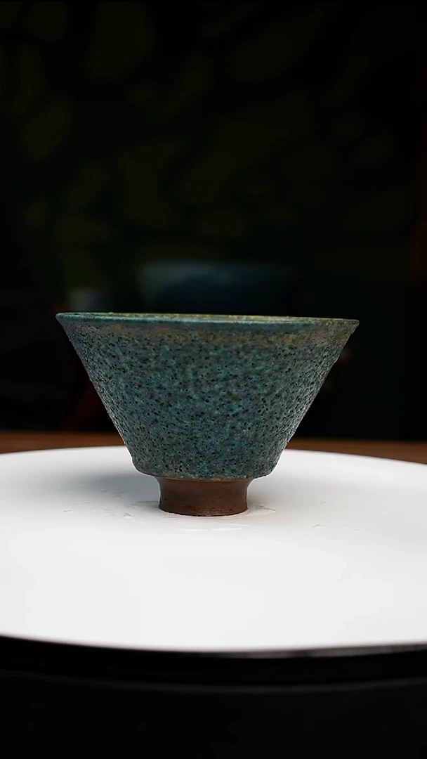 吴远中未名窑翠翎盏