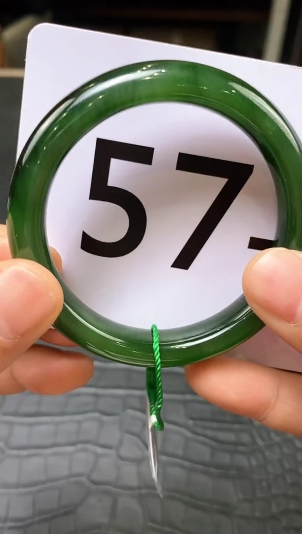 【闪购商品】和田玉碧玉手镯未镶嵌一个