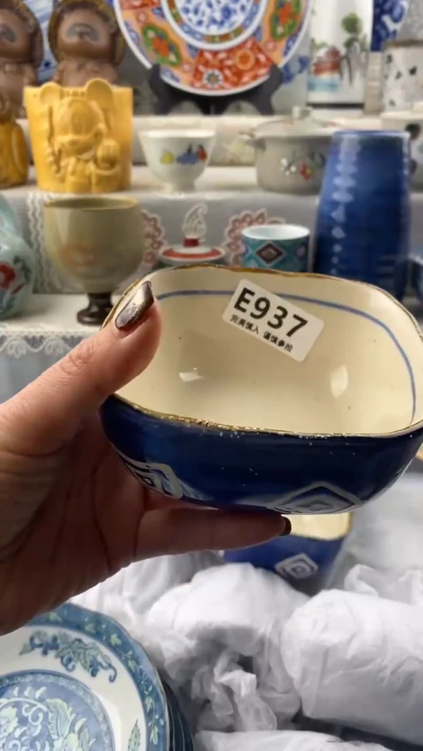 【闪购商品】937