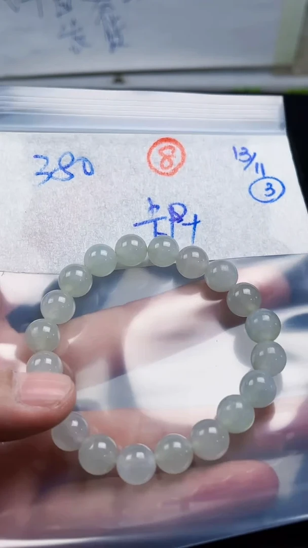 未镶嵌定制翡翠毛货需精细抛光拍一发一（多样性发货）