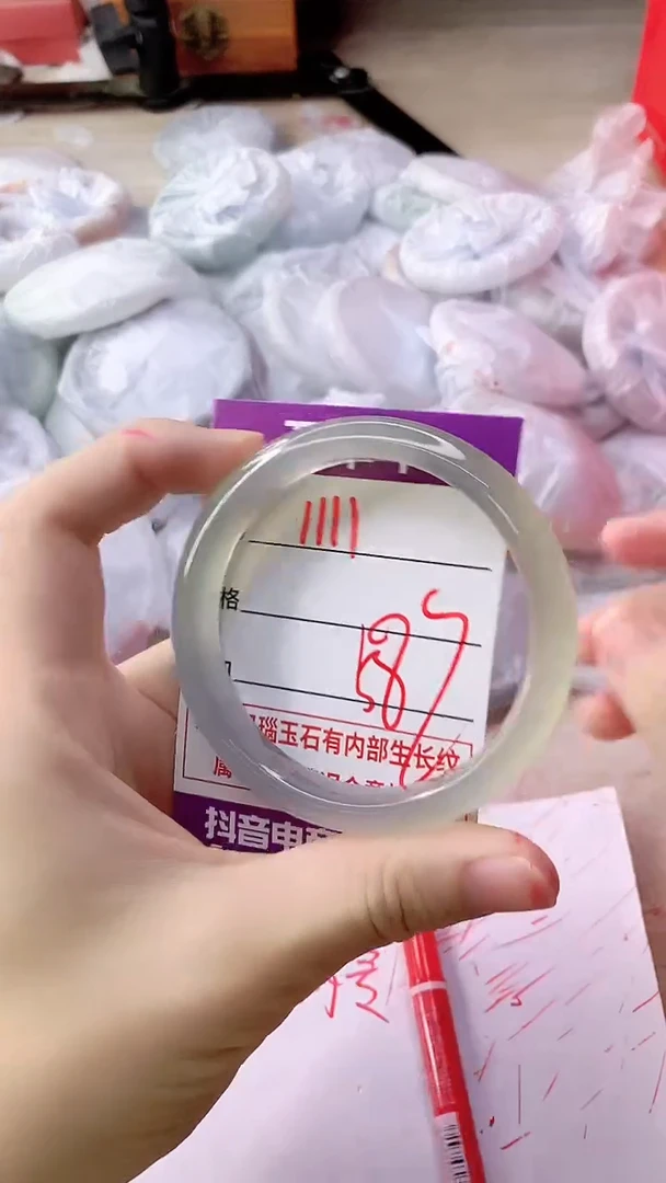 手镯玛瑙/玉髓未镶嵌1111