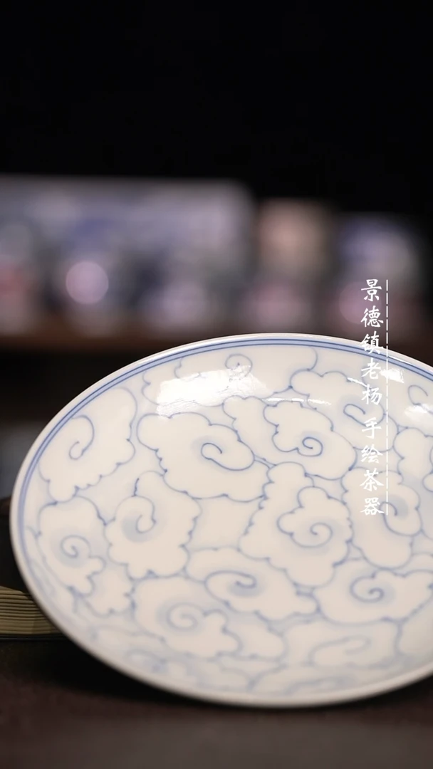 微瑕福利微瑕福利小壶承