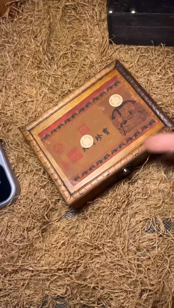 木-福利-------开/小皇黄盒