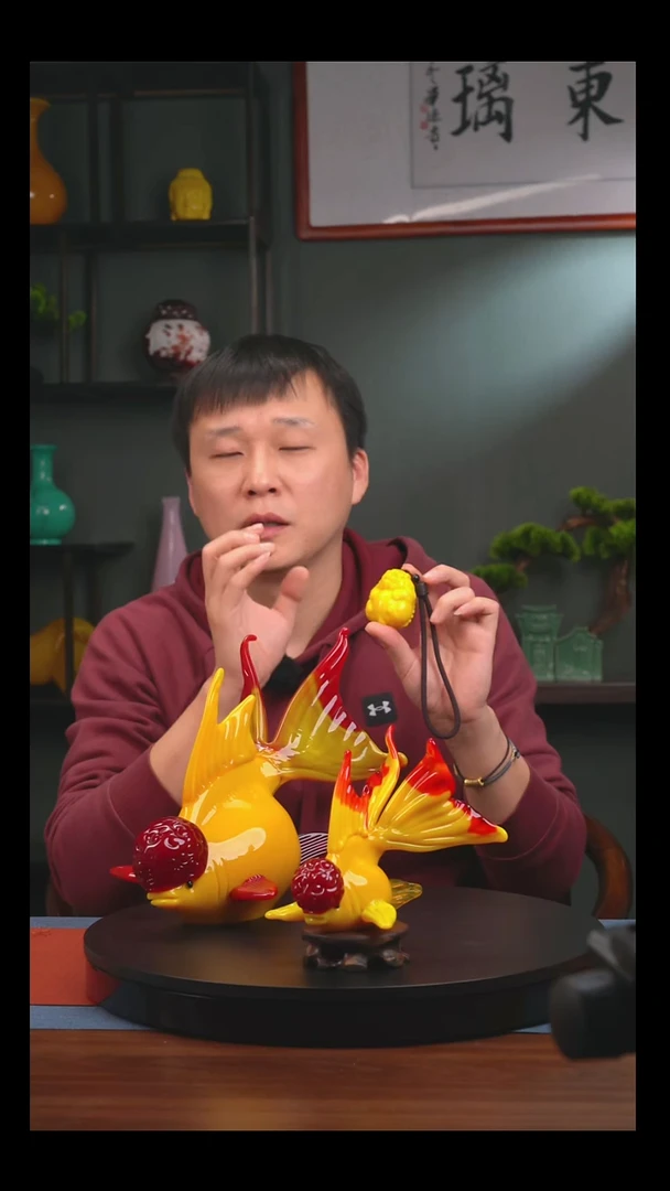 手工艺品琉璃手工琉璃鸡油黄金鱼摆件小款
