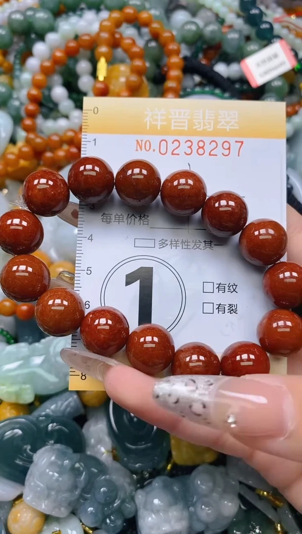 颈饰未镶嵌翡翠闪购0238297