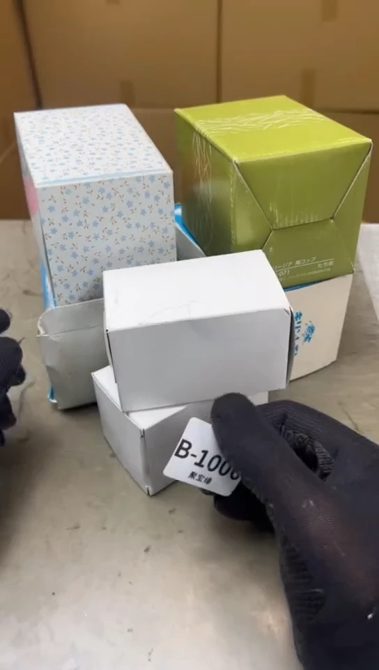 瓷片1006聚宝缘海淘精选