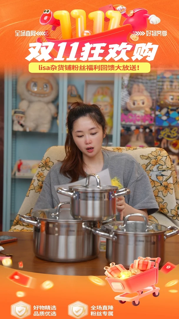 陶167-Baboo三件套锅具(24cm、20cm、16cm)