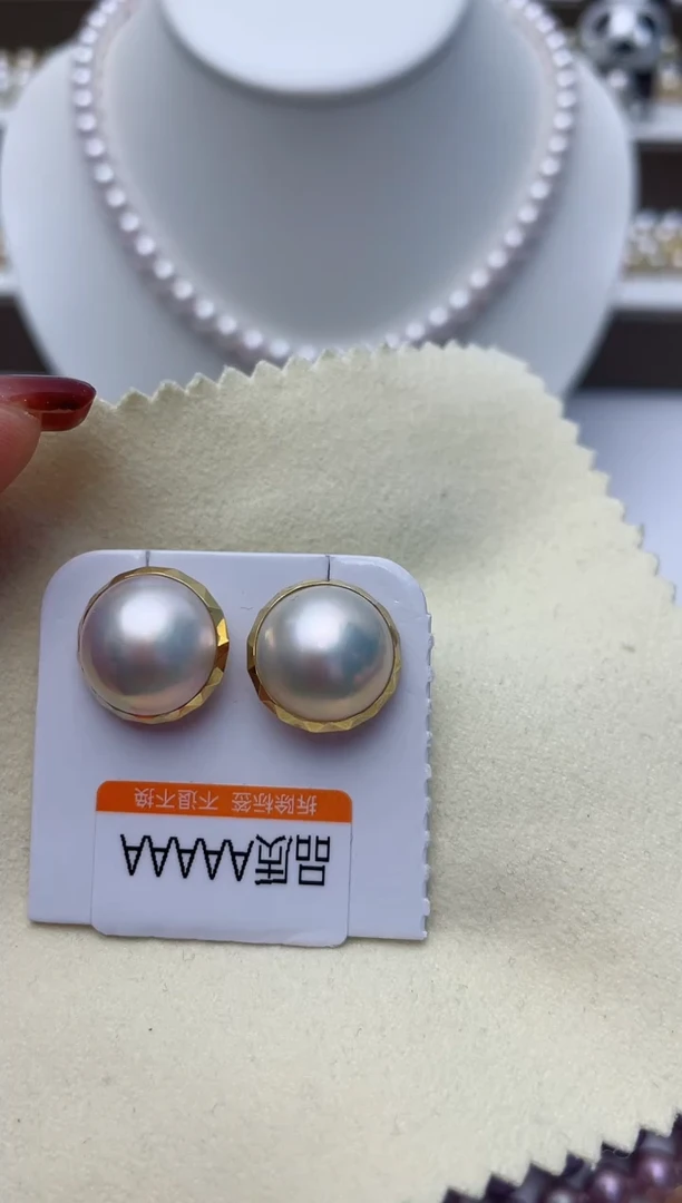 【闪购商品】拼合珍珠（马贝珠）耳饰18K金镶嵌W73