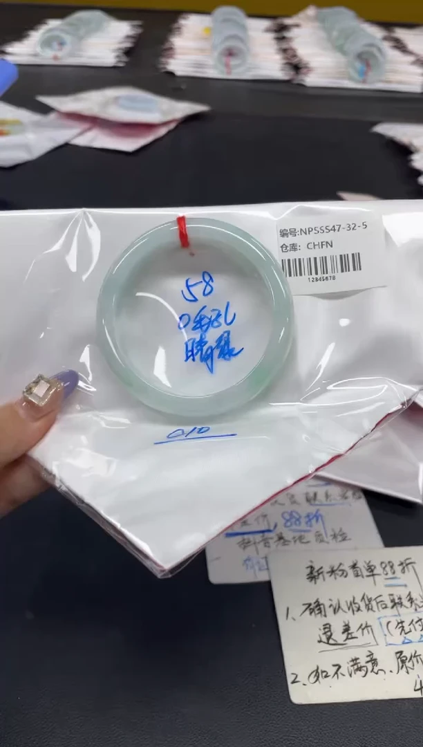 未镶嵌手镯翡翠翡翠手镯