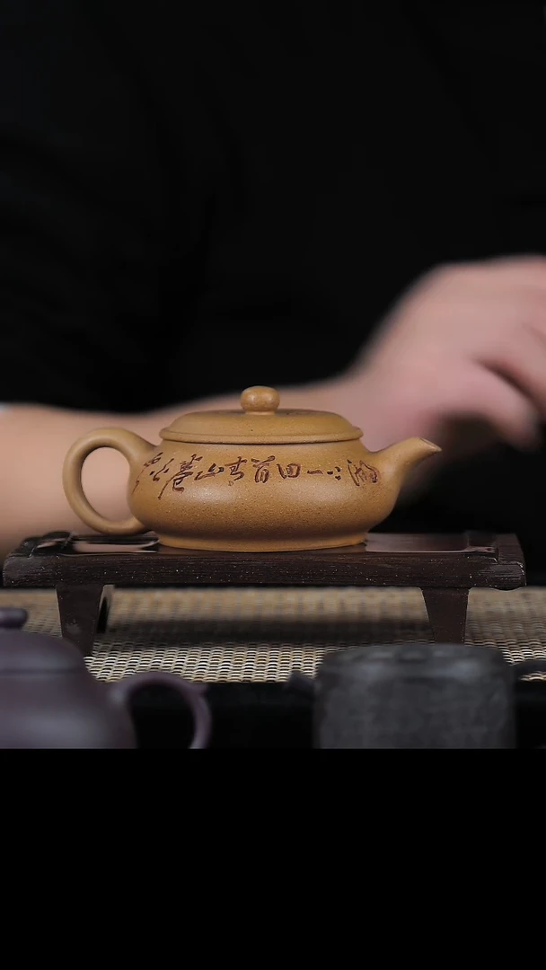 【闪购商品】手工原矿老段明炉  170cc