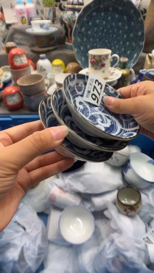 瓷片叶*973