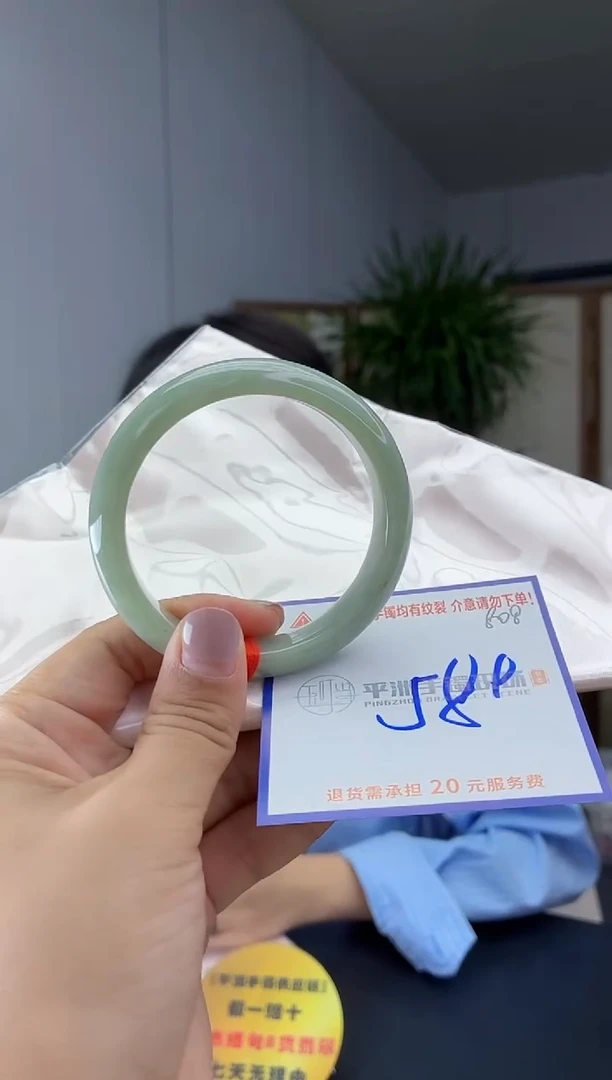 未镶嵌手镯翡翠1111111111