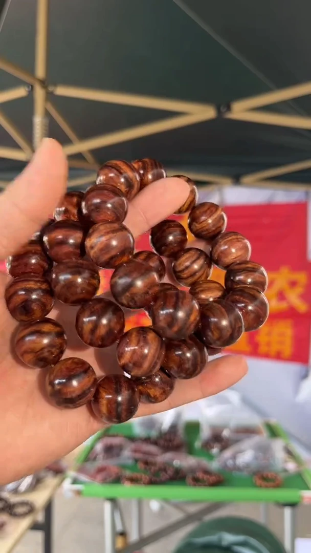 黄花梨/降香黄檀海南黄花梨瘤疤花2.0手串（188）