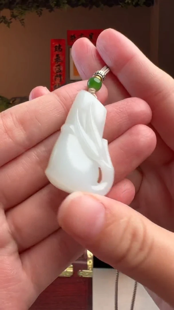 【闪购商品】和田玉颈饰未镶嵌和田玉山料竹节吊坠