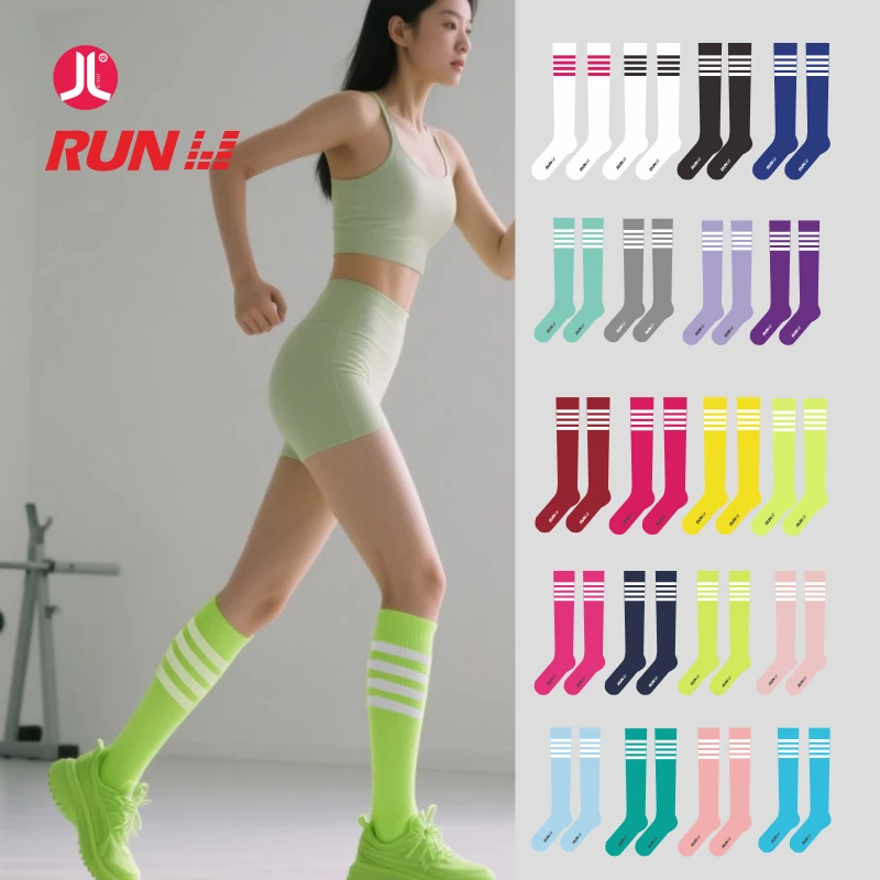 2双积仑四杠跑步骑行跳操运动袜潮袜速干压力小腿袜YY2544全四杠