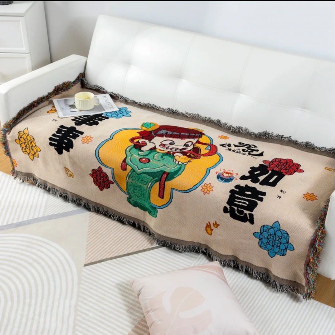 180cm*90cm事事如意沙发巾床幔沙发扶手巾桌布茶几巾沙发垫沙发毯