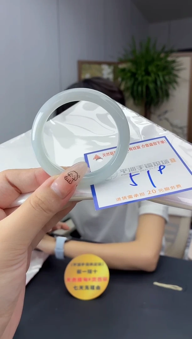 未镶嵌手镯翡翠111111111111