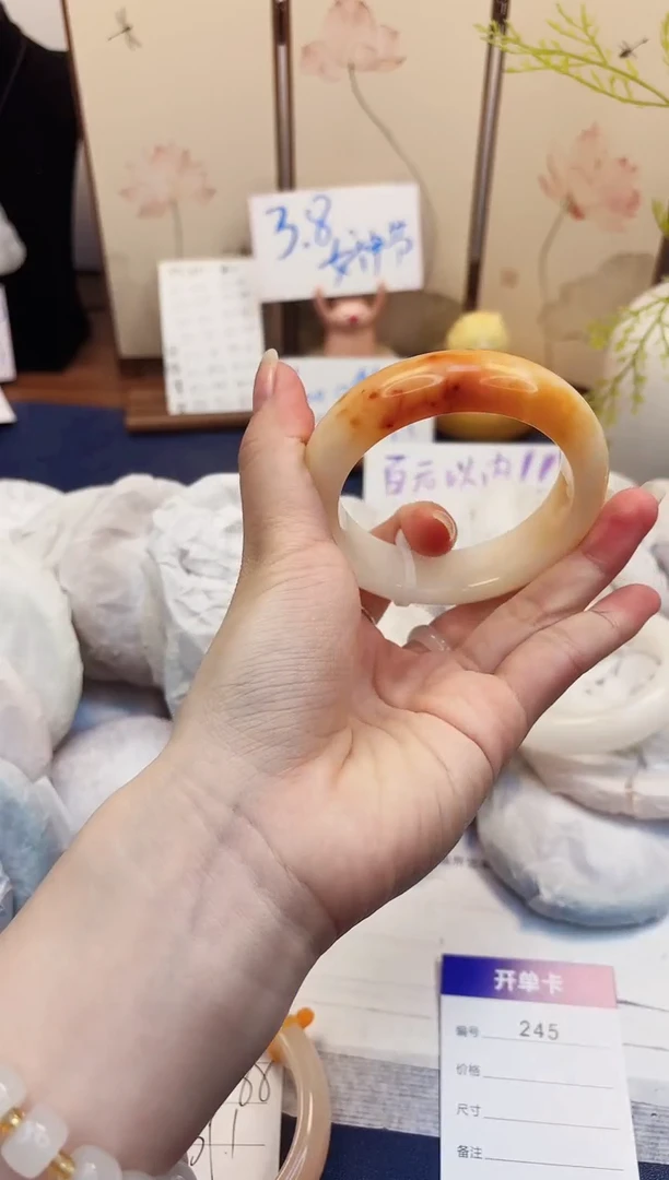 【闪购商品】石英质玉手镯未镶嵌245-财气镯-圈口57